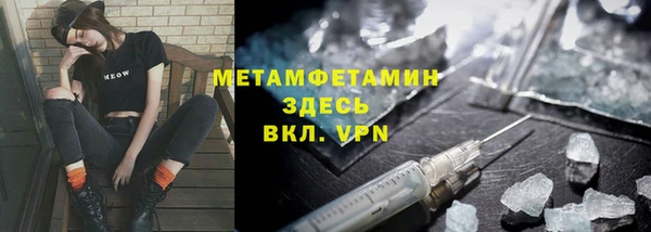 MDMA Premium VHQ Баксан