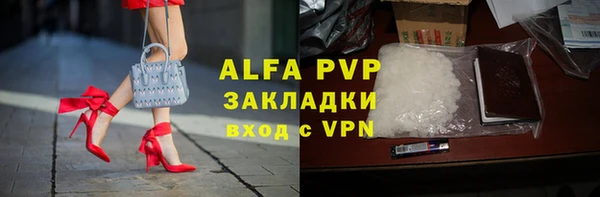 MDMA Premium VHQ Баксан