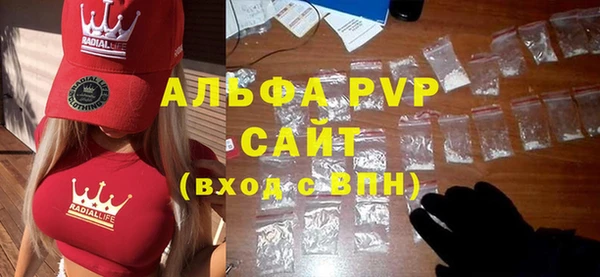 MDMA Premium VHQ Баксан